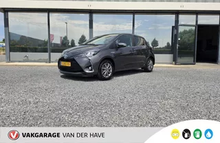 Toyota Yaris 1.5 Hybrid Dynamic | Carplay | Trekhaak | Cruise Control | Camera | Climate Control | Lane Assist |